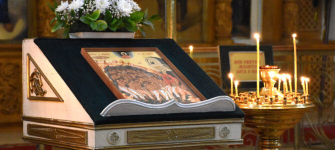 В день памяти святых сорока мучеников, в Севастийском озере мучившихся, епископ Сергий совершил Божественную литургию в Свято-Троицком кафедральном соборе г. Вязьмы