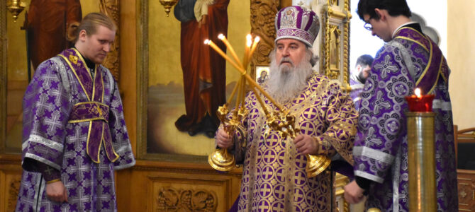 В Неделю Торжества Православия епископ Сергий совершил Божественную литургию в Свято-Троицком кафедральном соборе г. Вязьмы