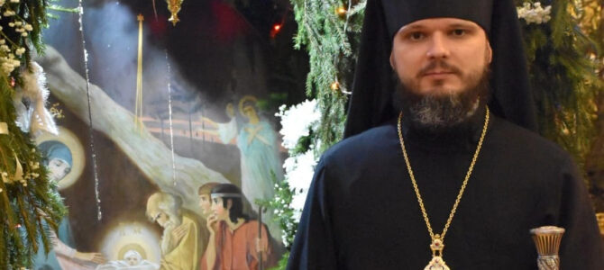 Рождественское послание Преосвященнейшего епископа Вяземского и Гагаринского Алексия Рождественское послание Преосвященнейшего епископа Вяземского и Гагаринского Алексия