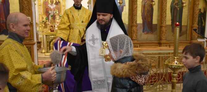 Преосвященнейший Алексий, епископ Вяземский и Гагаринский, совершил молебен в канун Нового Года Преосвященнейший Алексий, епископ Вяземский и Гагаринский, совершил молебен в канун Нового Года