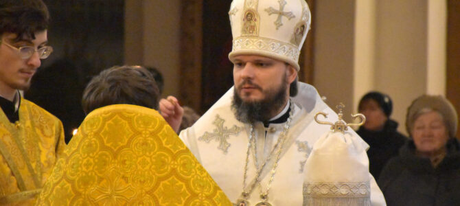 В канун Недели 30-й по Пятидесятнице Владыка Алексий совершил всенощное бдение в кафедральном соборе г. Вязьмы В канун Недели 30-й по Пятидесятнице Владыка Алексий совершил всенощное бдение в кафедральном соборе г. Вязьмы